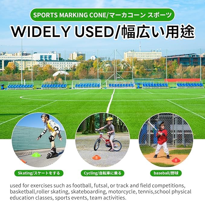 25 Pcs Pro Disc Cones - Training Cones Agility Soccer Cones with Carry Bag for Training, Soccer, Football, Basketball,Kids and Other Sports and Games(5 Colors)
