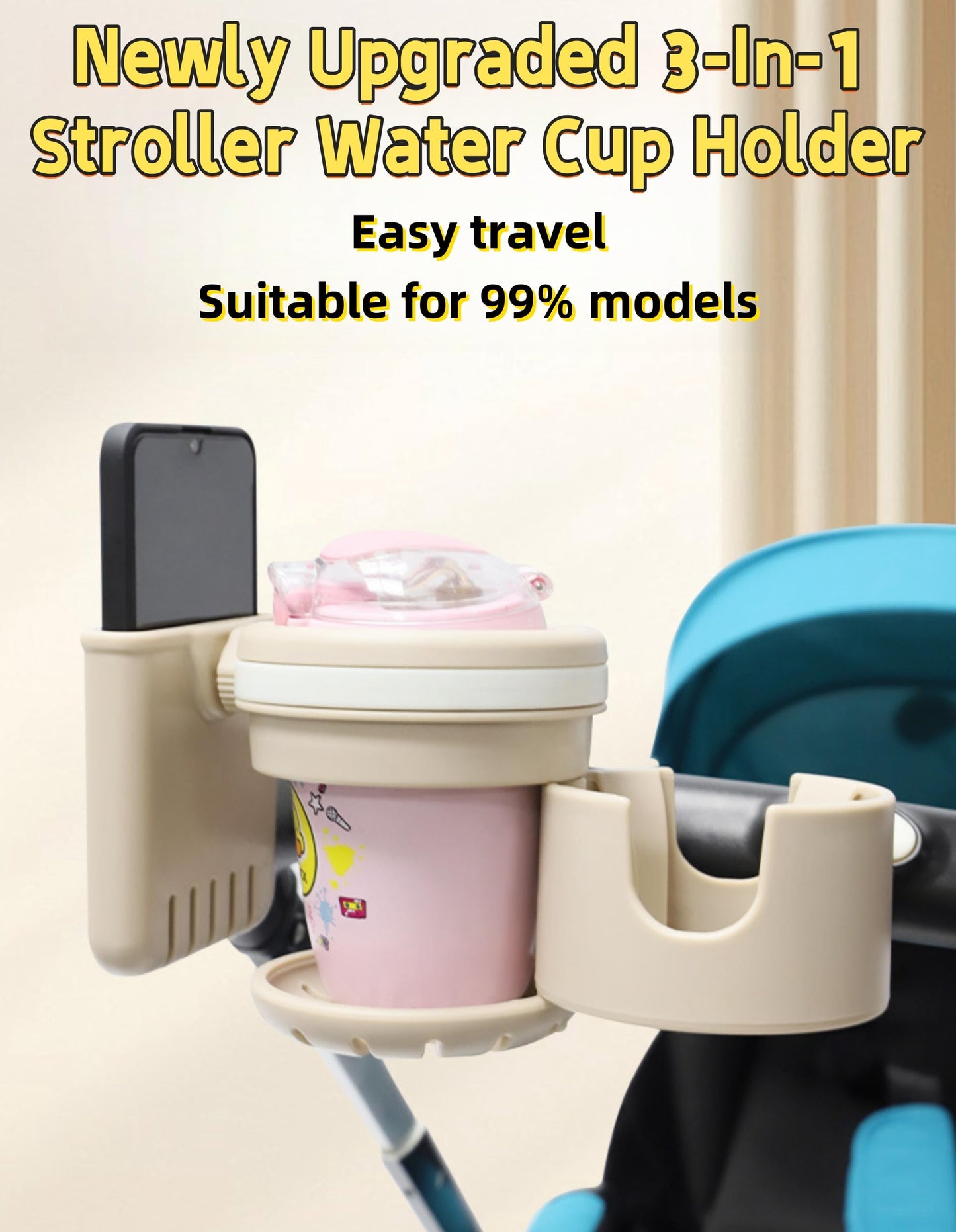 3-in-1 Stroller Cup Holder, Baby Stroller Accessories with Bottle Holder, Phone Mount, and Drink Caddy for Strollers, Perfect for Parents on The Go (Beige)