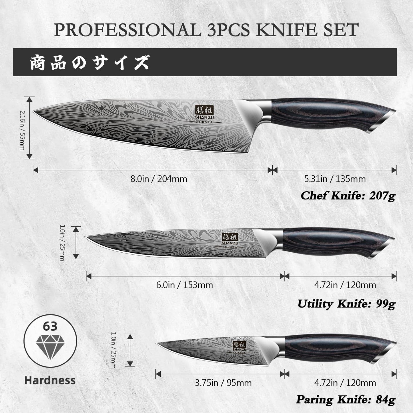 SHAN ZU 3PCS Kitchen Knife Set,Chef Knife Sets in Powder Steel, Ultra Sharp Japanese Knives Set High Carbon Steel Knives Sets, Cooking Knives Set with Ergonomic Pakkawood Handle