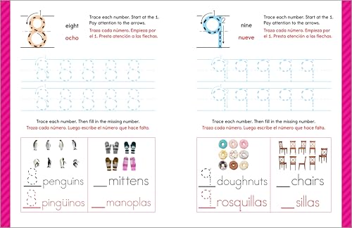 My First Bilingual Learn-to-Write Workbook: English-Spanish Bilingual Practice for Kids: Line Tracing, Letters, Numbers, and More! (My First Preschool Skills Workbooks)