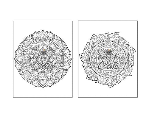 125 Mandalas: An Adult Coloring Book Featuring 125 of the World’s Most Beautiful Mandalas for Stress Relief and Relaxation