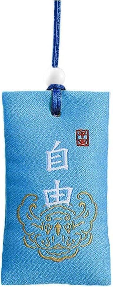 Blue Spiritual Salts Pouchs with Sachet, Buddhist Spirituals Salt Pouch Necklace, Lucky Bag, Classical Talisman from China Salt and Salt Substitutes