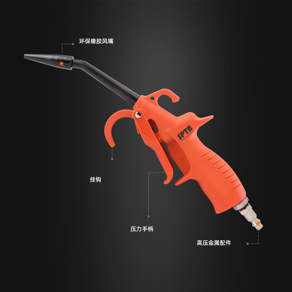 Air Pressure Blow Gun, SPTA 100mm High Power Air Detail Nozzle Blow Gun, Air Blow Gun with Anti-slip Rubber Coated Metal Handle, Adapt to Car Clean Care, Computer dust removal and household cleaning
