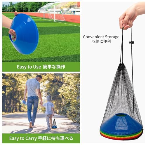 25 Pcs Pro Disc Cones - Training Cones Agility Soccer Cones with Carry Bag for Training, Soccer, Football, Basketball,Kids and Other Sports and Games(5 Colors)