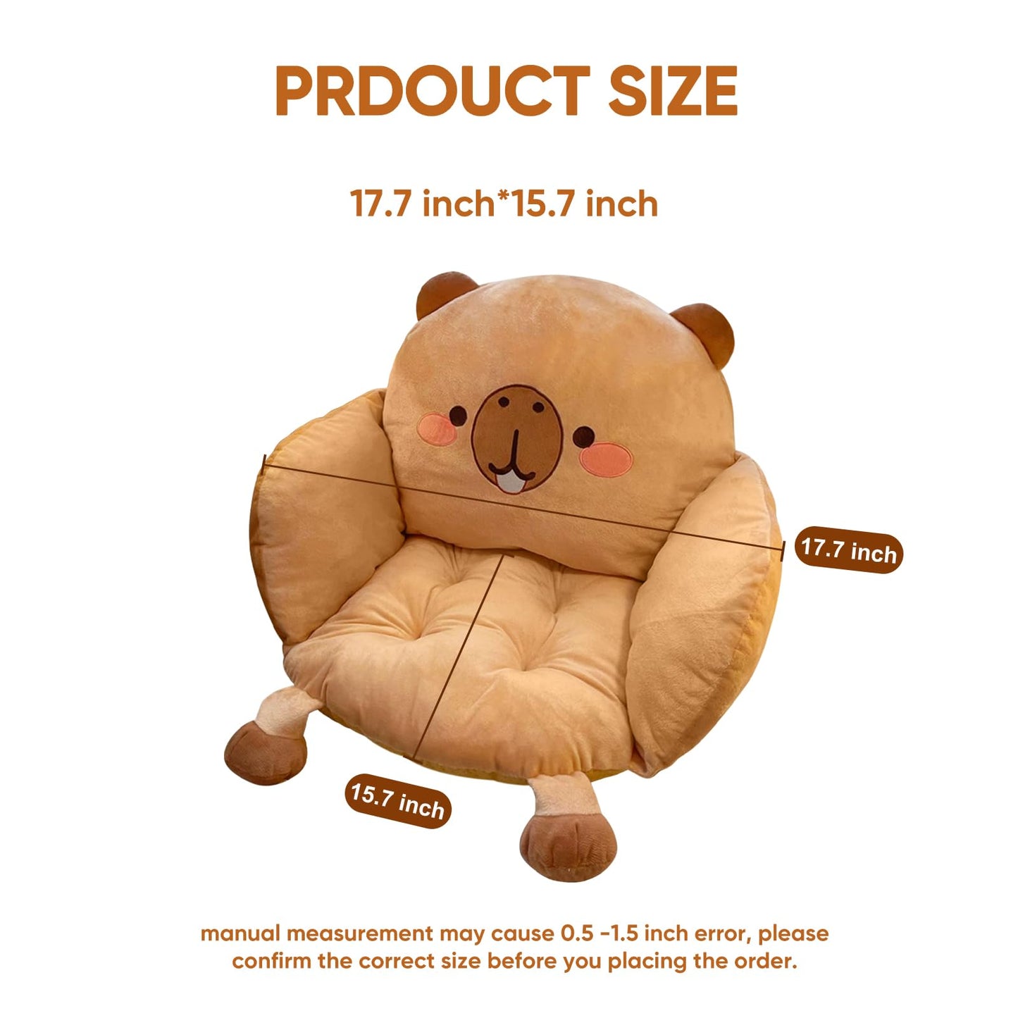Ditucu Capybara Seat Cushion Kawaii Chair Cushions 17.7 x 15.7 inch Cute Stuff Comfy Lazy Sofa Floor Pillow for Gaming Chairs Room Decor Brown