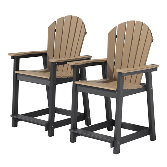 OTSUN Outdoor Tall Adirondack Chairs Set of 2, Patio Bar Stool Chair with High Back, 400lbs, Widened Arms, All-Weather Balcony Chair for Backyard, Garden, Yard - Black Brown