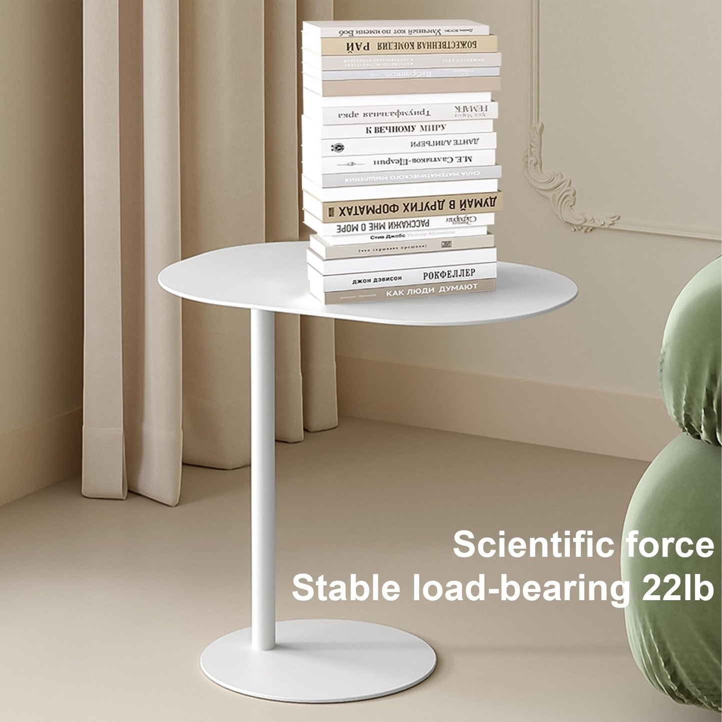 Modern Metal Side Table C Shaped End Table for Couch Slim Sofa Side Table Snack End Table Tv Trays for Eating On Couch for Dining Room, Living Room, Cafe and Balcony (1Pack)