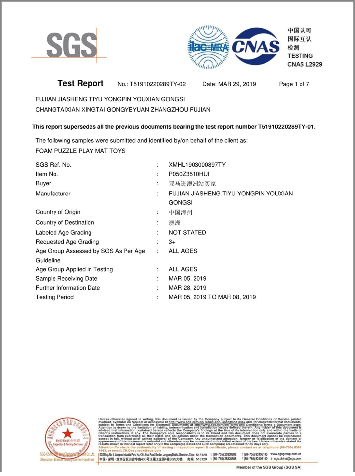 MQIAOHAM® 18 Pieces Puzzle Play Mats, Soft Baby Play Mat, Kids Interlocking Foam Floor Tiles, Toddlers Carpet Playmats Animal G301018-P051HBH