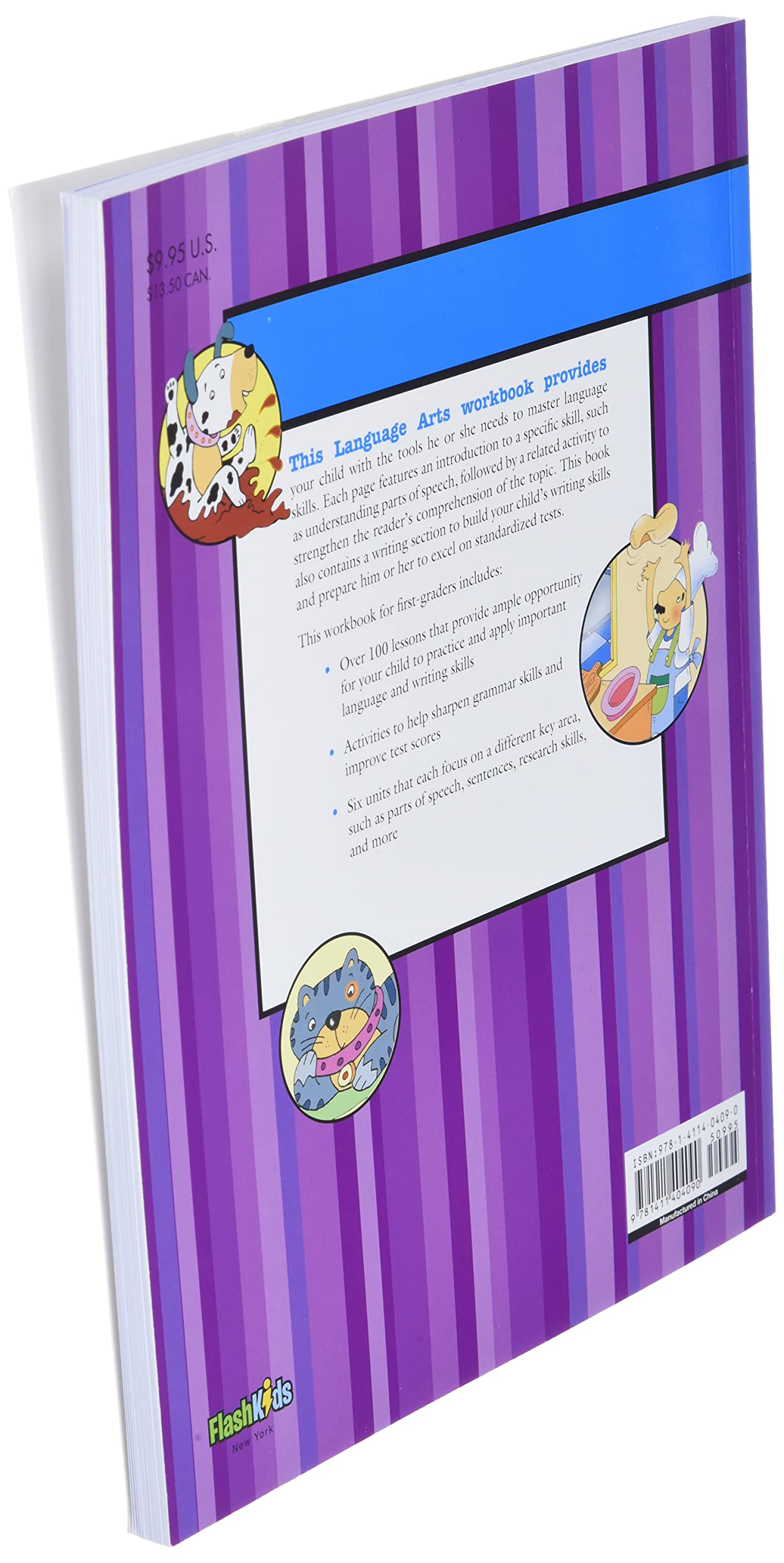 Language Arts: Grade 1 (Flash Kids Harcourt Family Learning)