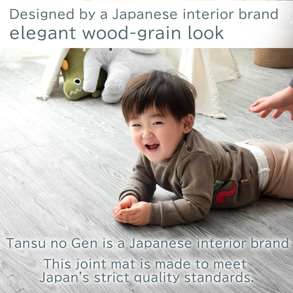 TANSU NO GEN 3/8 Inch Thick Printed Foam Tiles, Wood Grain Interlocking Foam Floor Mats, Anti-Fatigue Flooring, 32 Tiles, Off White, – Produced by Japan. 18710013(97851)