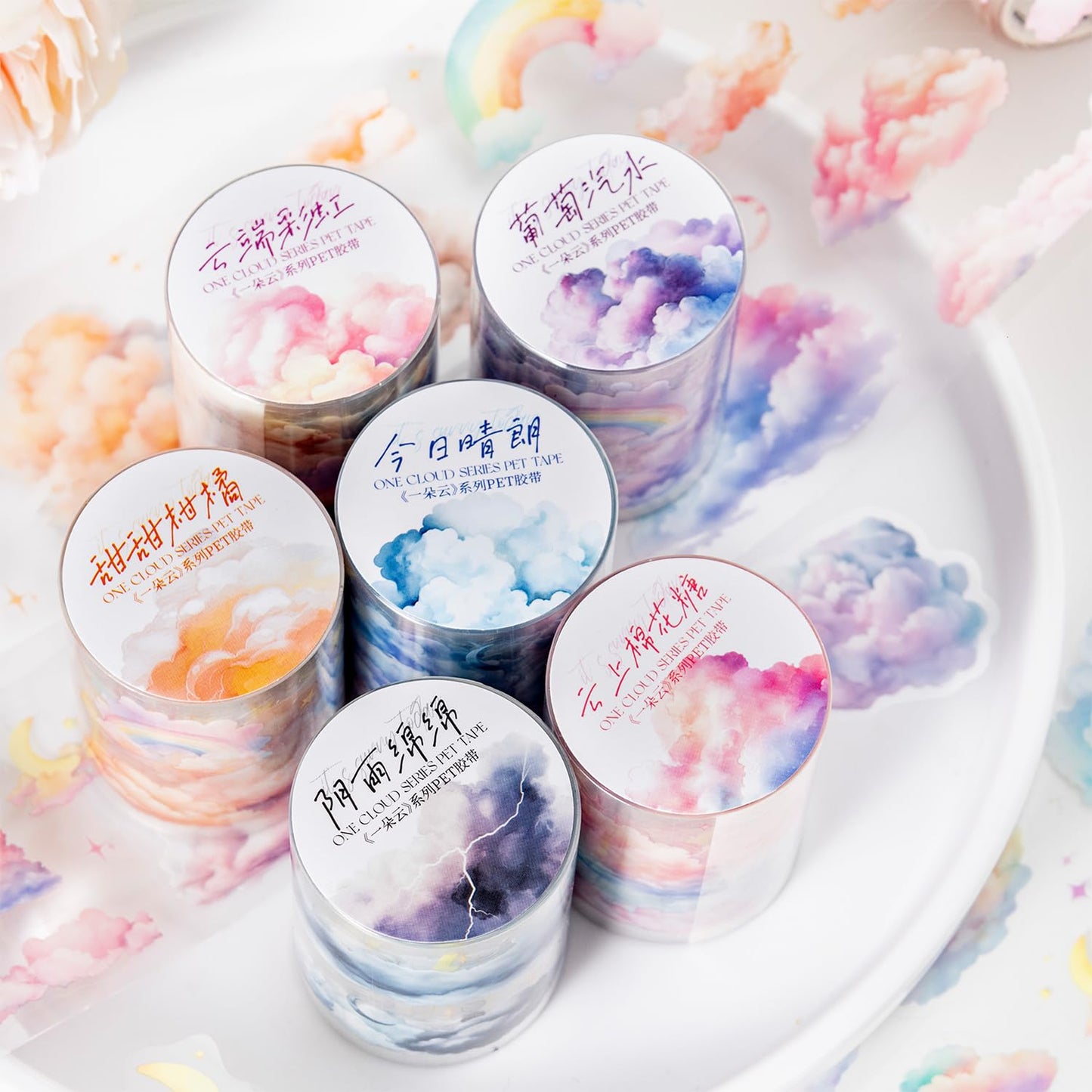 Book Tape Stickers for Journaling Supplies,6 Rolls PET Vintage Scrapbooking Tape Set for Journaling, Bullet Journal Supplies, DIY Crafts (Sea of Books)