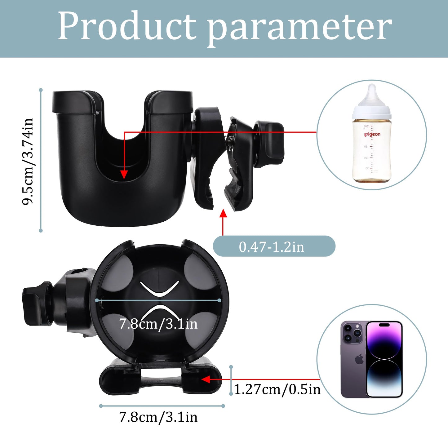 Suranew Universal Stroller Cup Holder, Adjustable Drink Holder with Phone Holder for Baby Stroller, Wheelchair, Walker, Bike, Scooter, Gifts for Family Member.