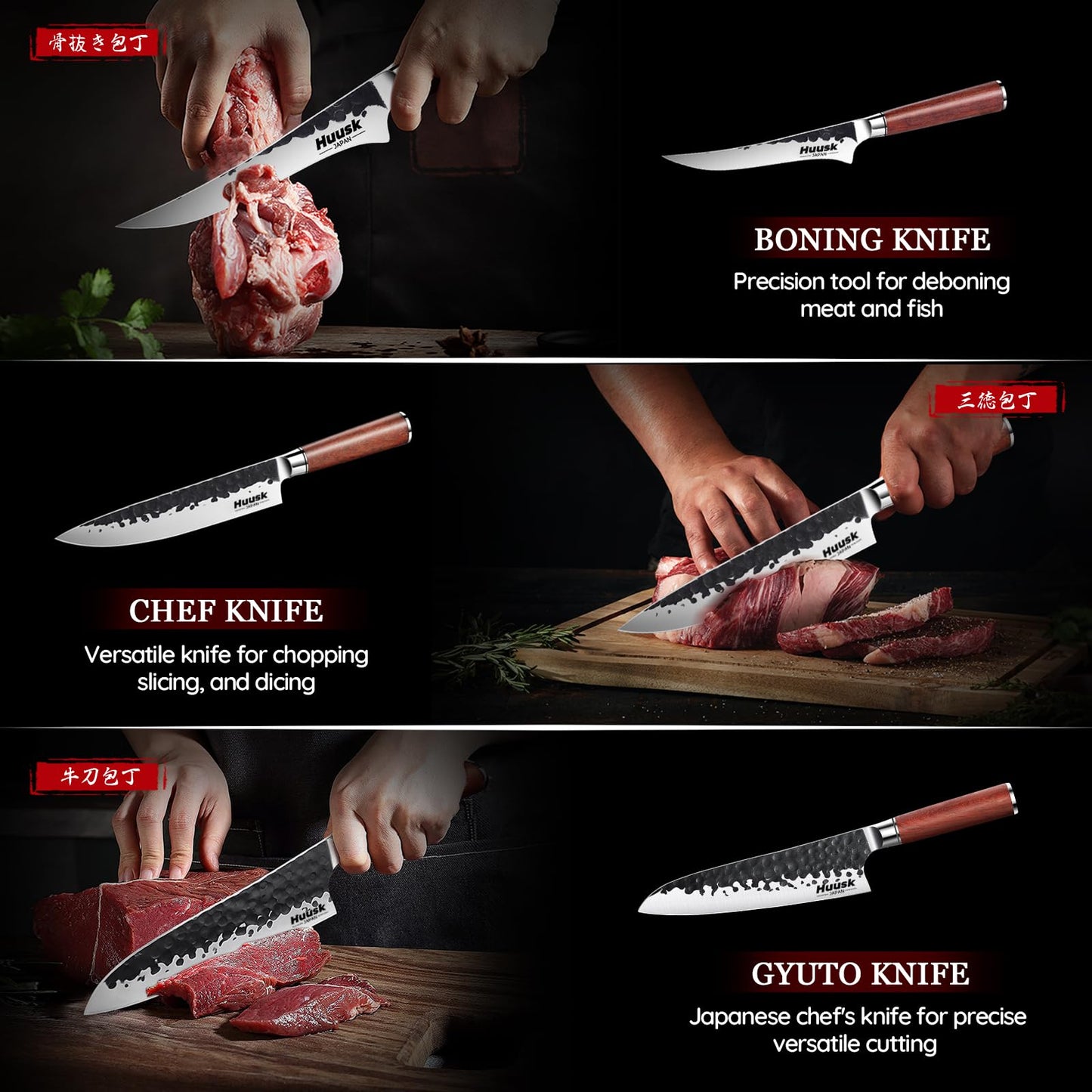 Huusk Japanese Chef Knife Set 6 pcs, Kitchen Knives with Hand-forged High Carbon Steel Blade, Sharp Cooking Knife Set with Ergonomic Wood Handle, Professional Kitchen Knife Set with Gift Box for Men
