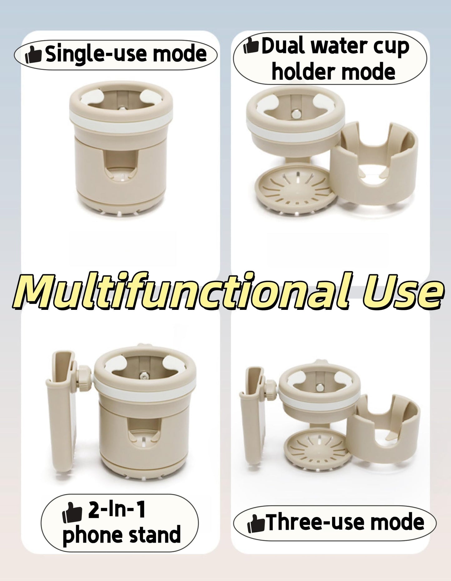 3-in-1 Stroller Cup Holder, Baby Stroller Accessories with Bottle Holder, Phone Mount, and Drink Caddy for Strollers, Perfect for Parents on The Go (Beige)