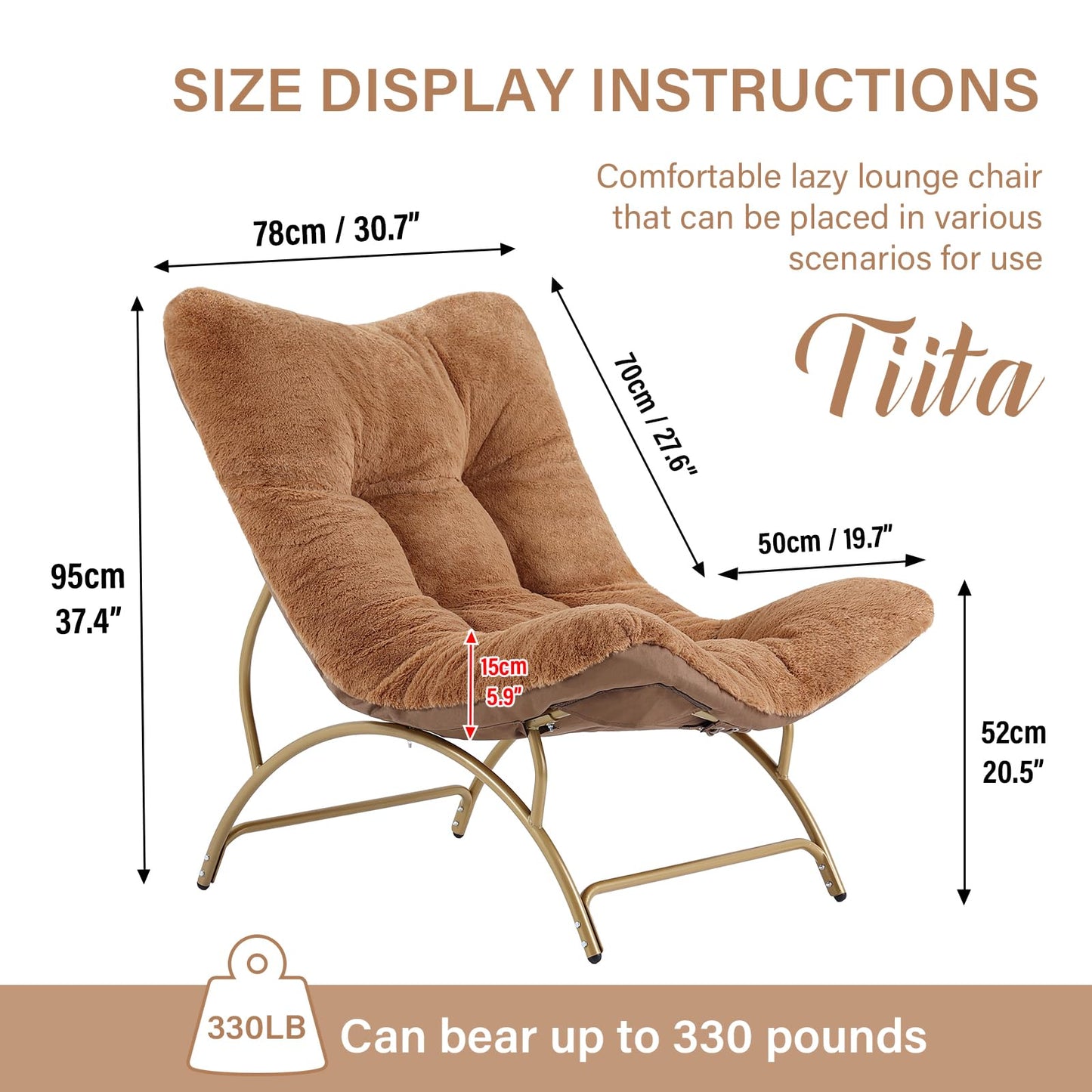 Tiita Accent Lazy Chair, Comfy Lounge Chair with Metal Frame and Plush Fabric, Spacious Seat Cozy Recliner Chair for Reading Room, Living Room, Bedroom, Office, Brown