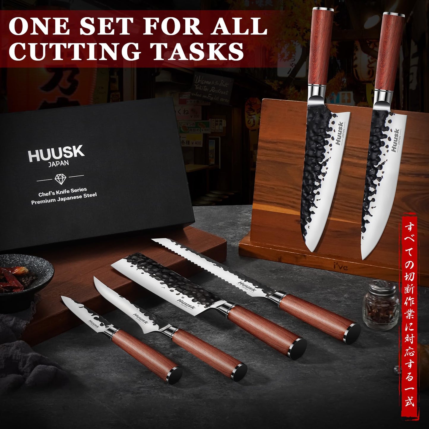 Huusk Japanese Chef Knife Set 6 pcs, Kitchen Knives with Hand-forged High Carbon Steel Blade, Sharp Cooking Knife Set with Ergonomic Wood Handle, Professional Kitchen Knife Set with Gift Box for Men