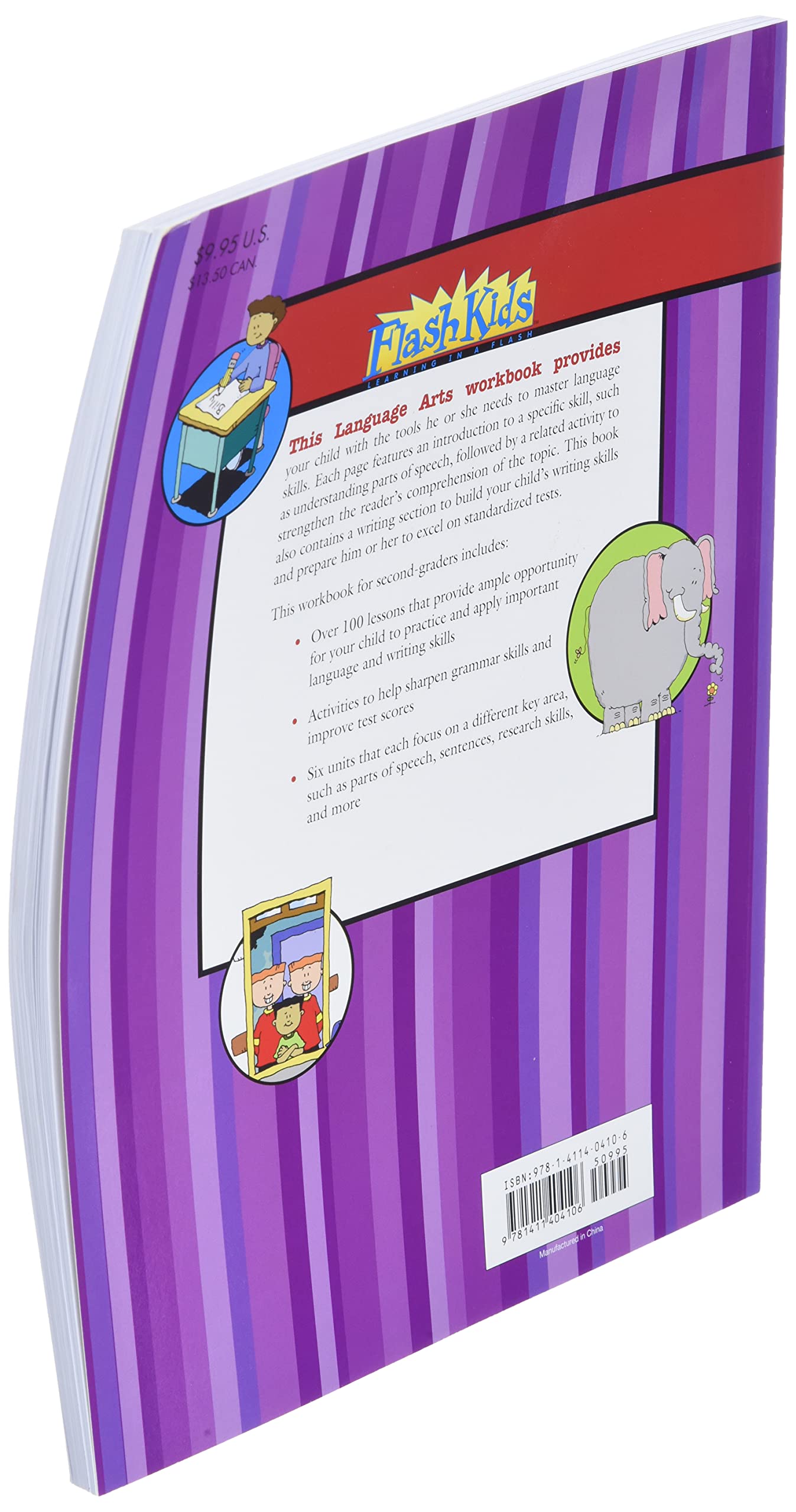 Language Arts: Grade 2 (Flash Kids Harcourt Family Learning)