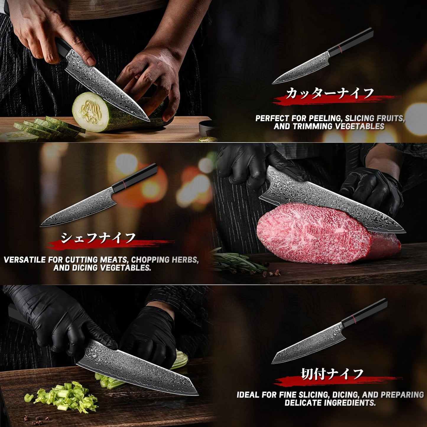 TIVOLI Damascus Knife Set 3PCS, Japanese Kitchen Knife With VG10，Ultra Sharp Cooking Knife Set With Octagonal Handle，Professional Chef Knives Set for Meat Vegetable Fruit, Ideal Gift for Dad，Mom