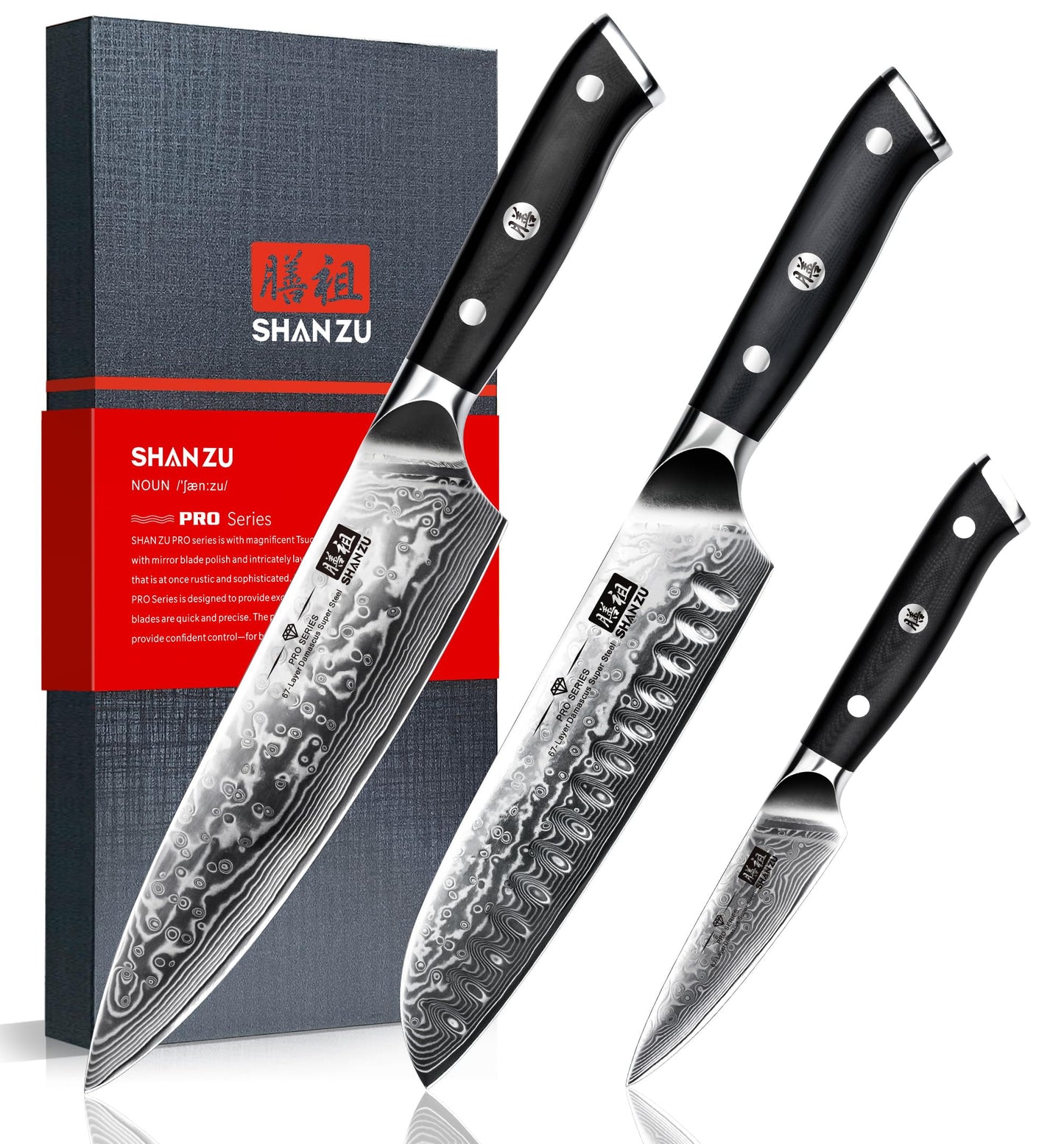 SHAN ZU Damascus Knife Set, Japanese Super Steel 3 PCS Damascus High Carbon Professional Ultra-Sharp Kitchen Chef Knife Set with G10 Handle Gift Box