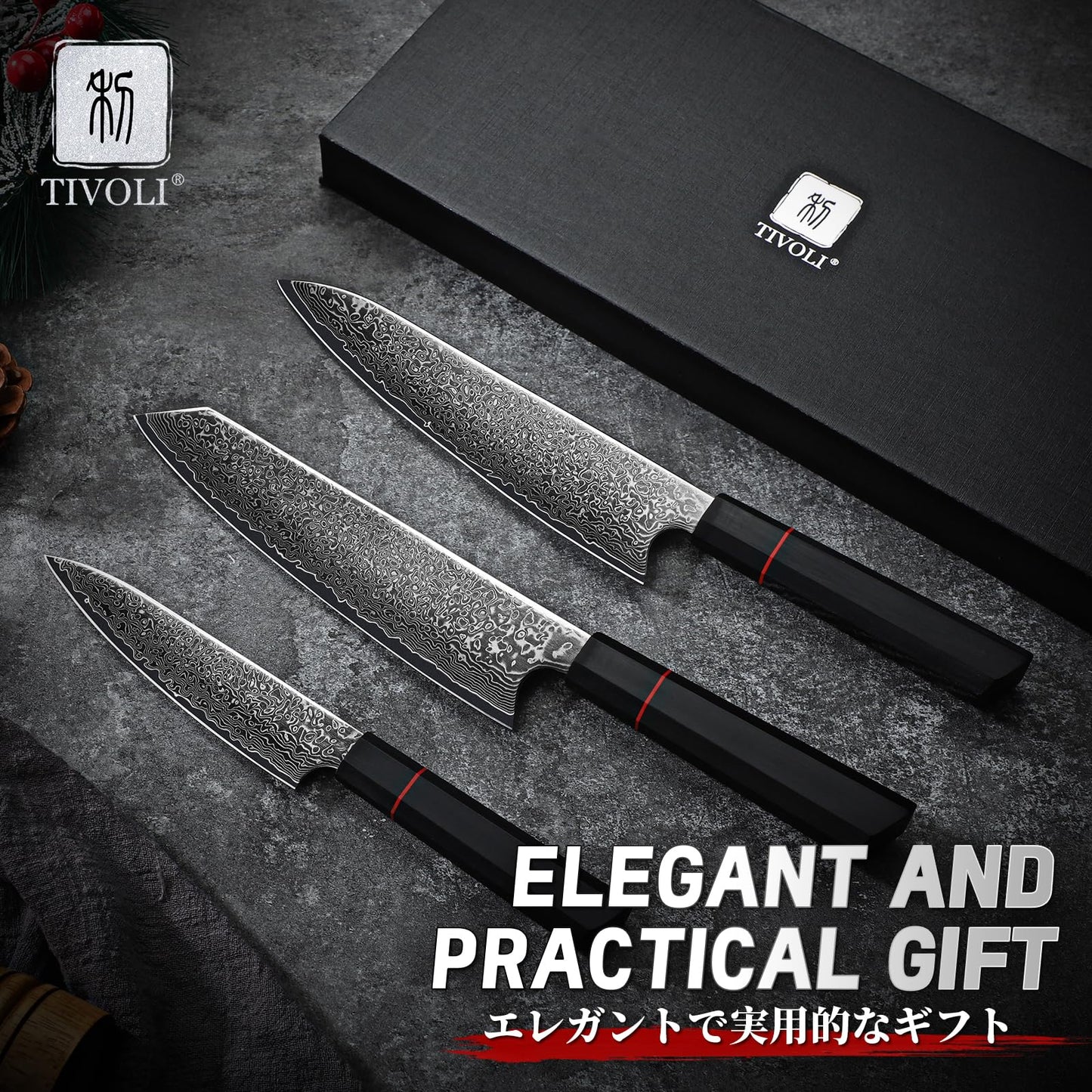 TIVOLI Damascus Knife Set 3PCS, Japanese Kitchen Knife With VG10，Ultra Sharp Cooking Knife Set With Octagonal Handle，Professional Chef Knives Set for Meat Vegetable Fruit, Ideal Gift for Dad，Mom
