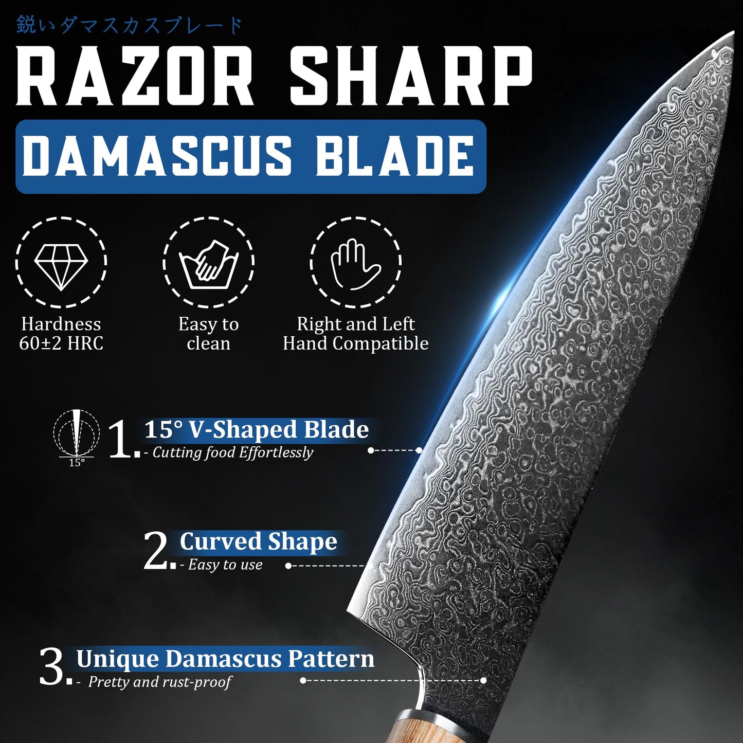 ROCOCO Damascus Chef Knife Set - Japanese Nakiri Utility Paring Knives Sharp Gyuto Meat Cleaver for Home Kitchen Gift Idea