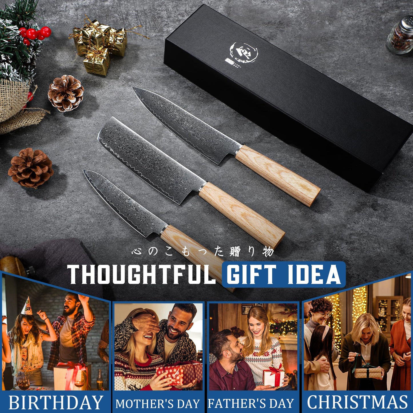 ROCOCO Damascus Chef Knife Set - Japanese Nakiri Utility Paring Knives Sharp Gyuto Meat Cleaver for Home Kitchen Gift Idea